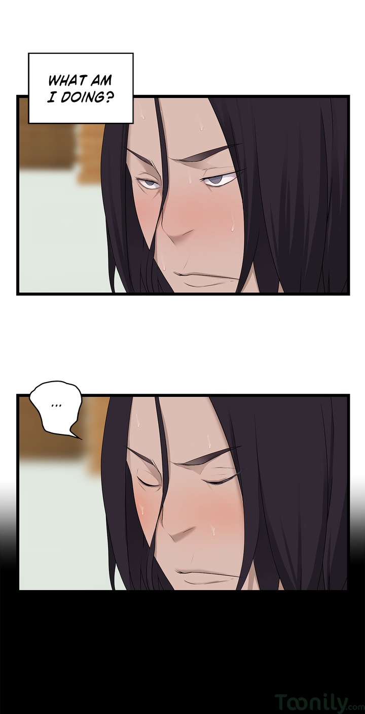 Tissue Guzzler Chapter 33 Page 5