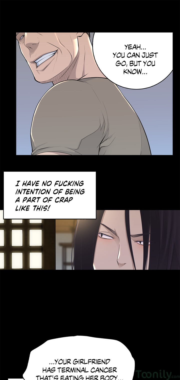 Tissue Guzzler Chapter 33 Page 7