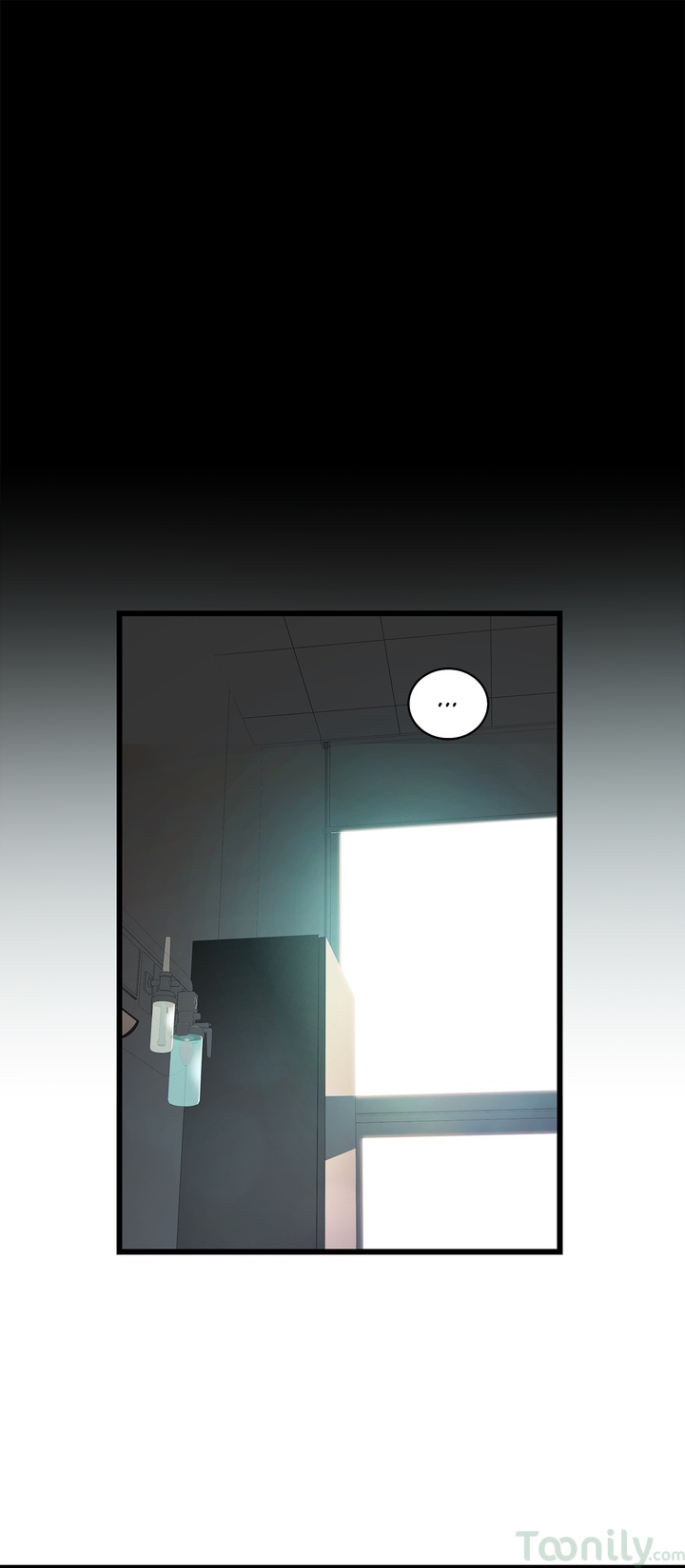 Tissue Guzzler Chapter 38 Page 11