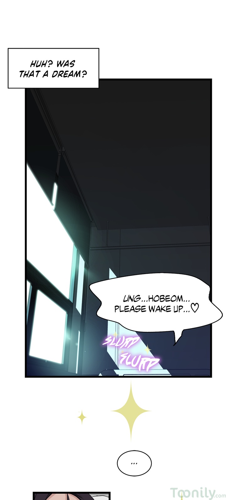 Tissue Guzzler Chapter 38 Page 13
