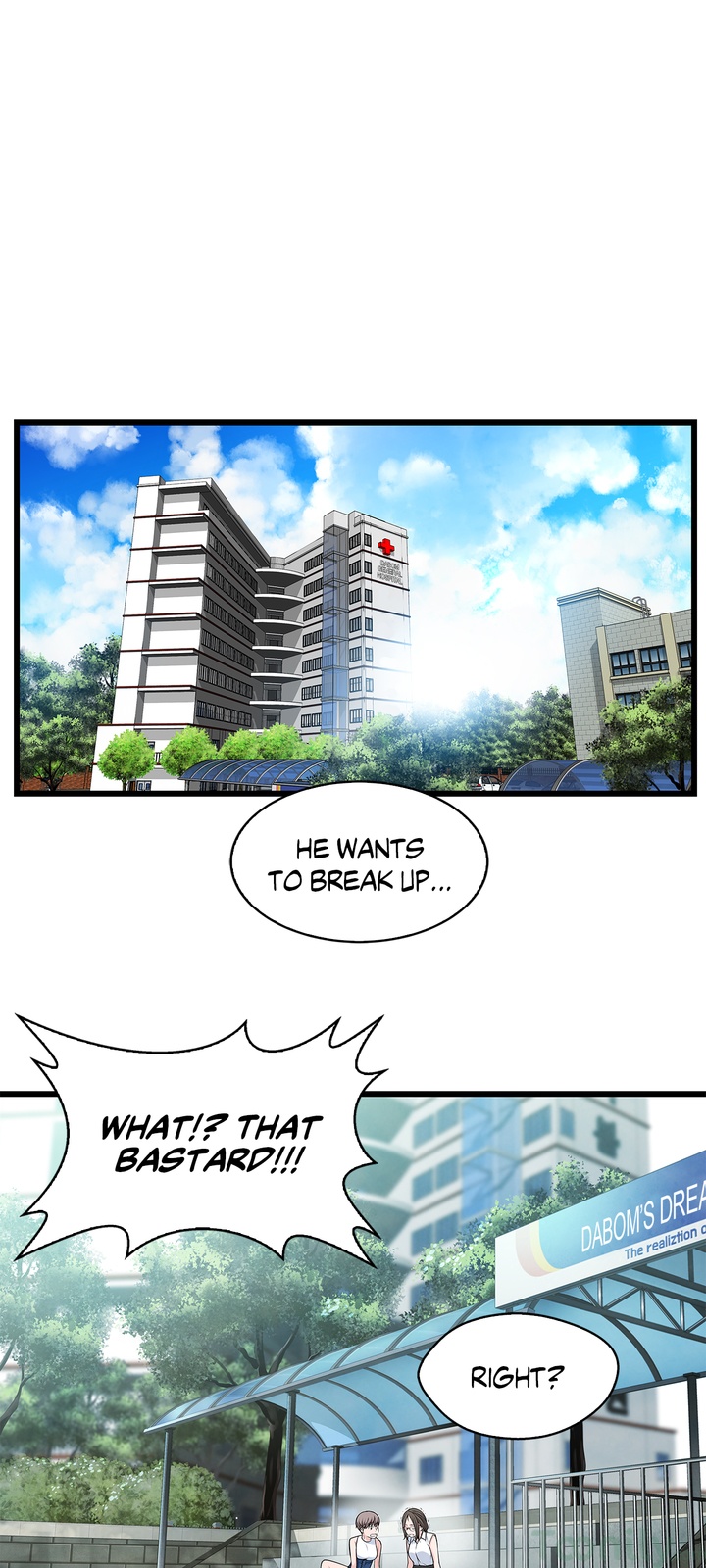 Tissue Guzzler Chapter 38 Page 17