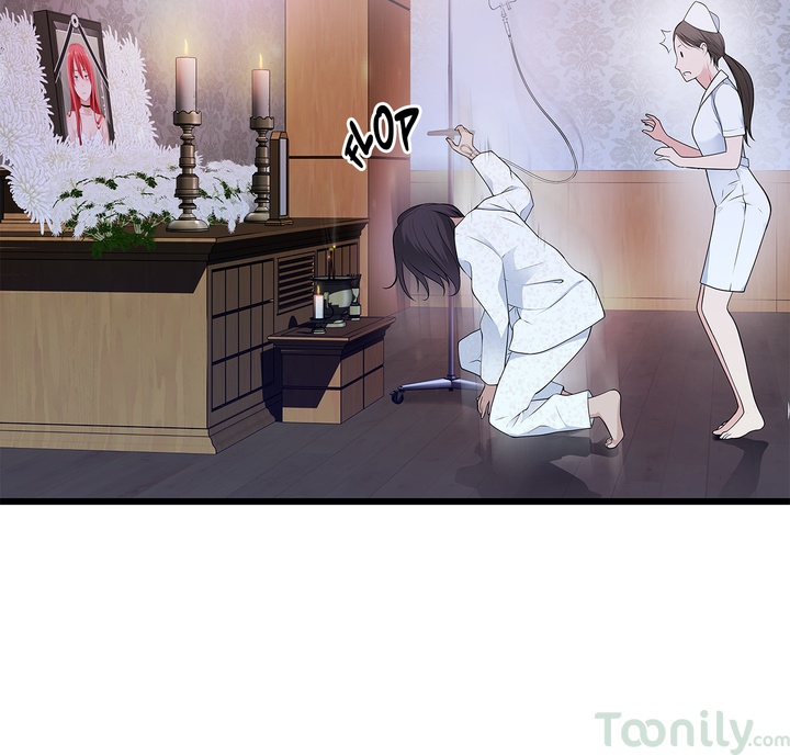 Tissue Guzzler Chapter 38 Page 24