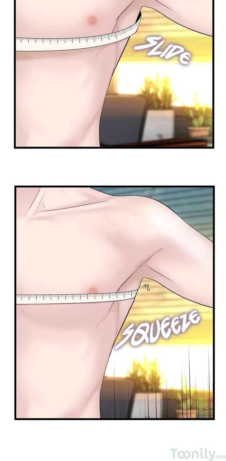 Tissue Guzzler Chapter 39 Page 14