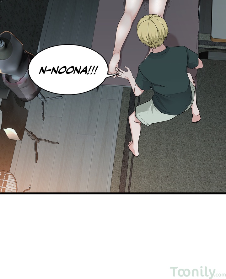 Tissue Guzzler Chapter 39 Page 49