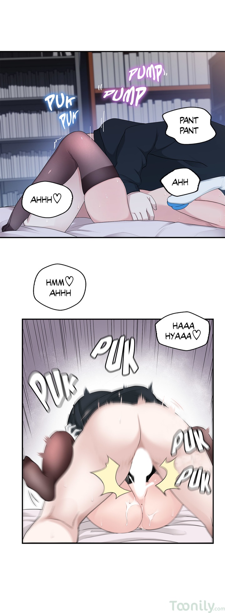 Tissue Guzzler Chapter 4 Page 20