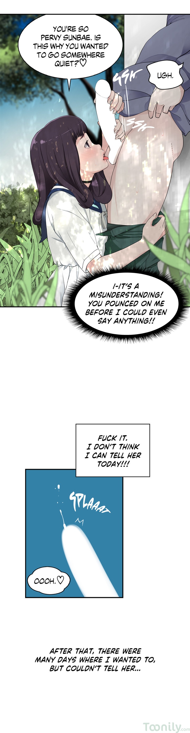 Tissue Guzzler Chapter 4 Page 31