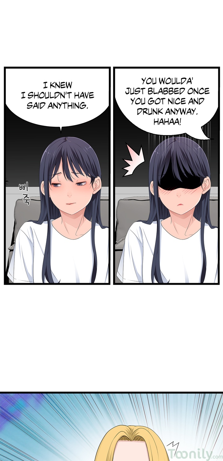 Tissue Guzzler Chapter 40 Page 13