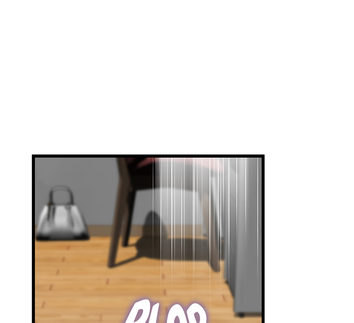 Tissue Guzzler Chapter 40 Page 19