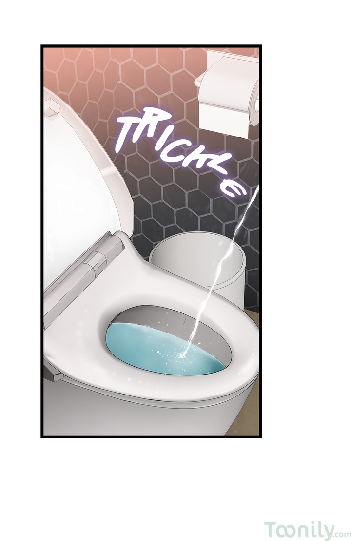 Tissue Guzzler Chapter 40 Page 33