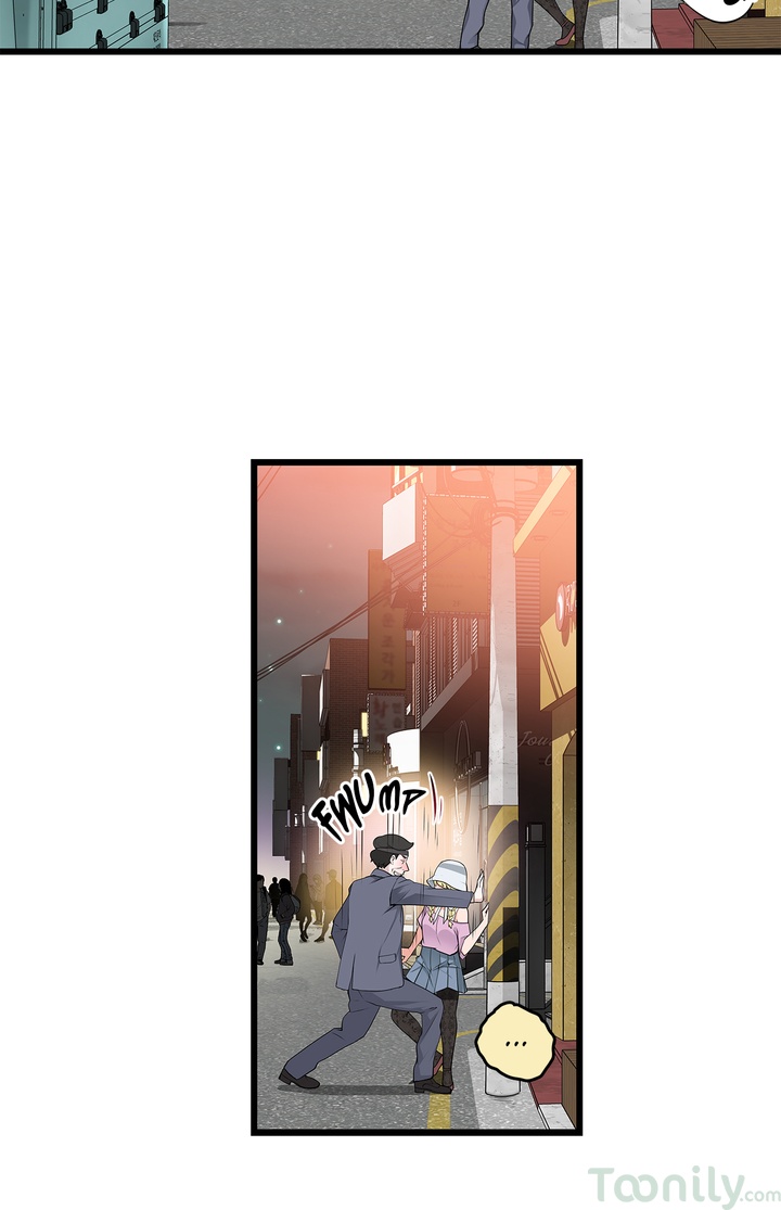 Tissue Guzzler Chapter 41 Page 38