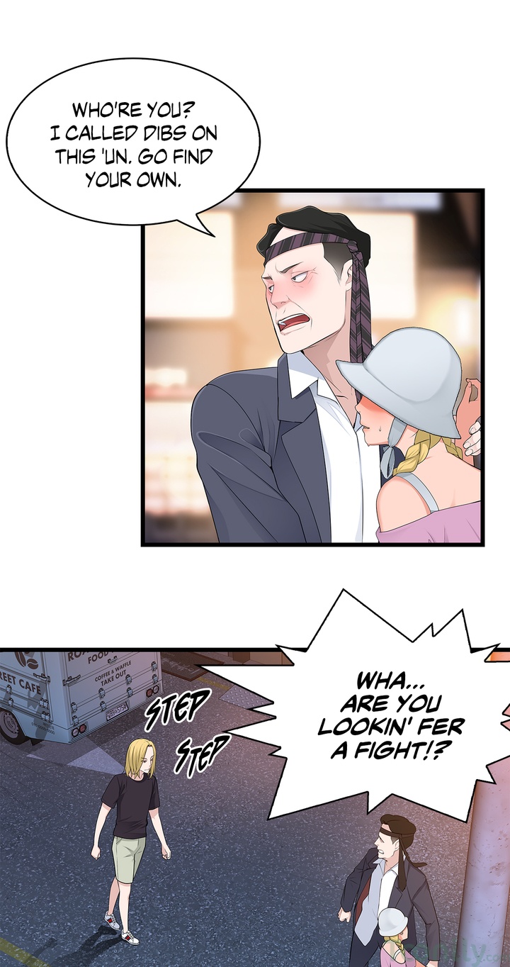 Tissue Guzzler Chapter 41 Page 41