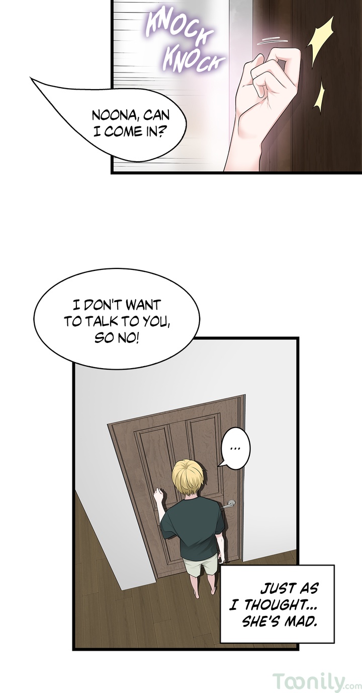 Tissue Guzzler Chapter 41 Page 8