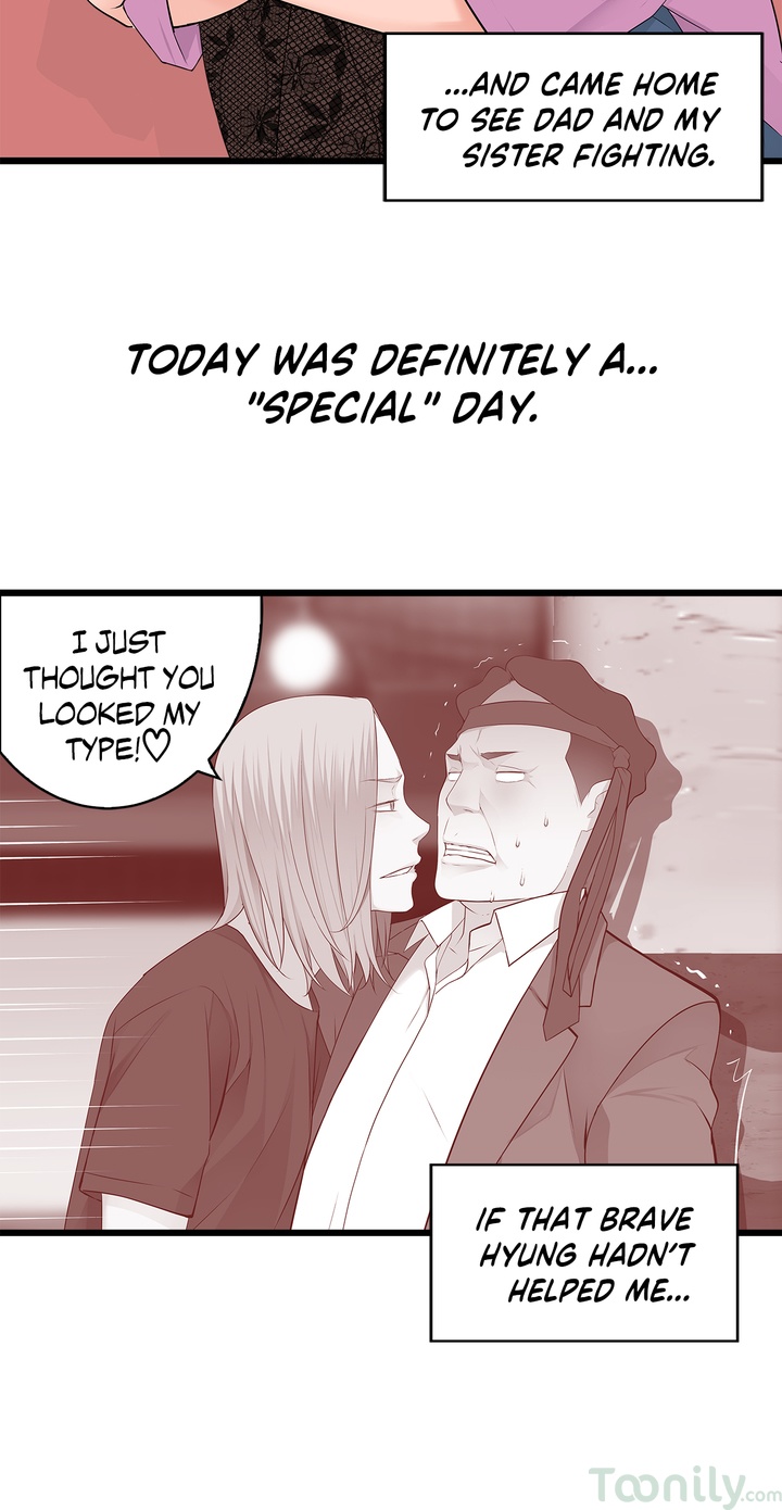 Tissue Guzzler Chapter 42 Page 20