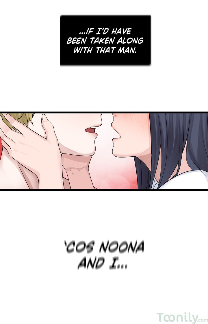 Tissue Guzzler Chapter 42 Page 26