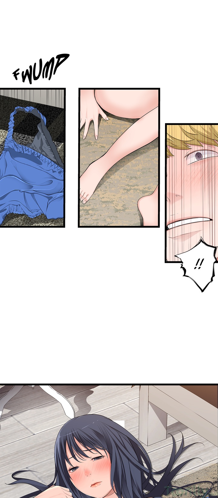 Tissue Guzzler Chapter 42 Page 43