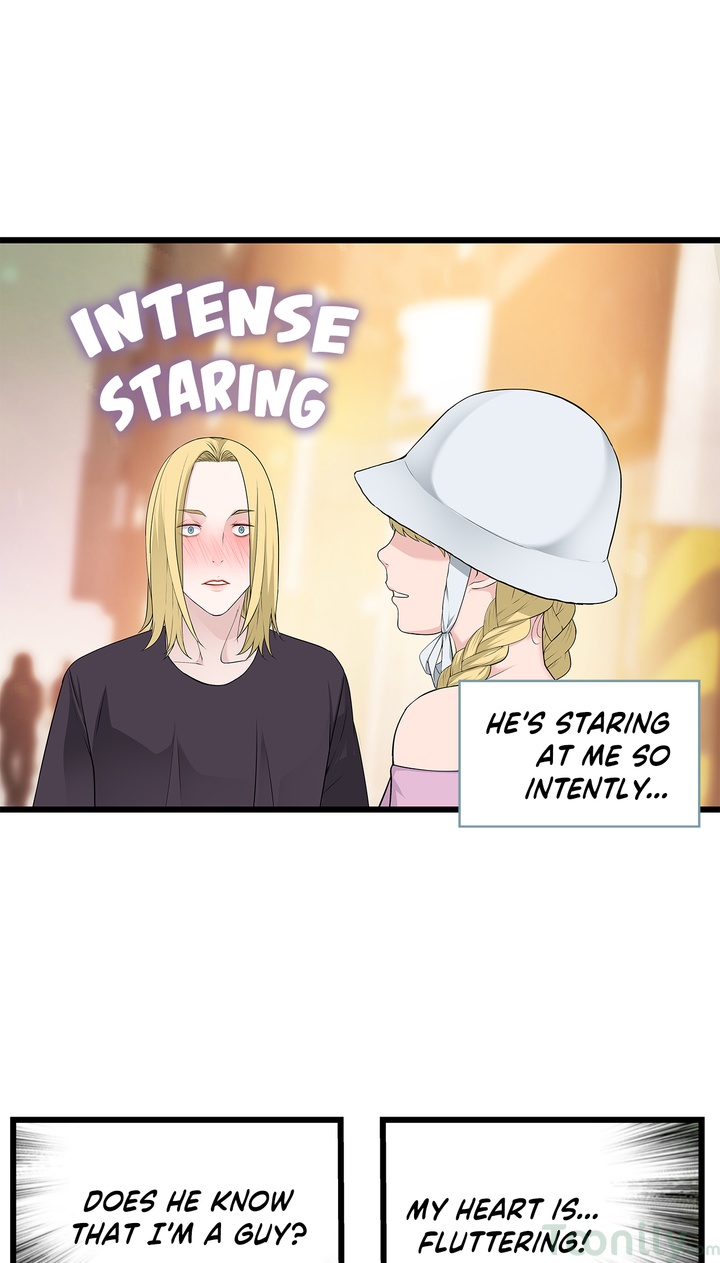 Tissue Guzzler Chapter 42 Page 7