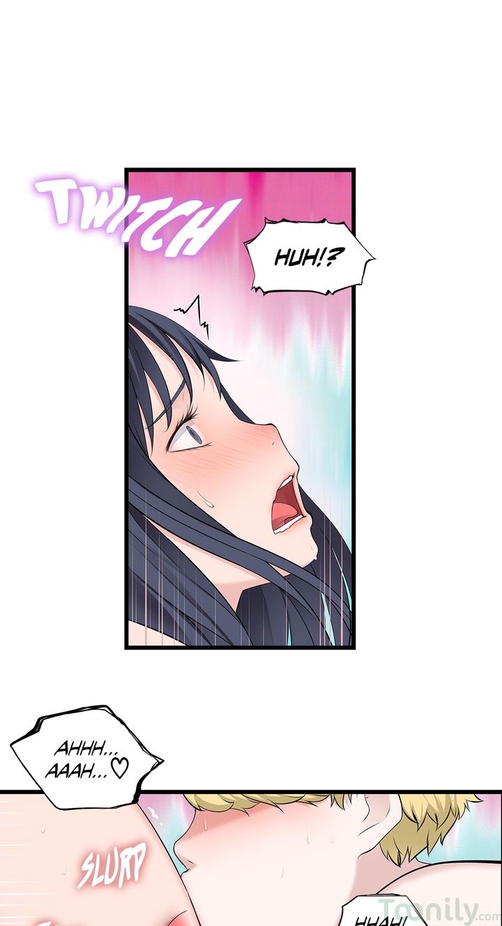 Tissue Guzzler Chapter 43 Page 27