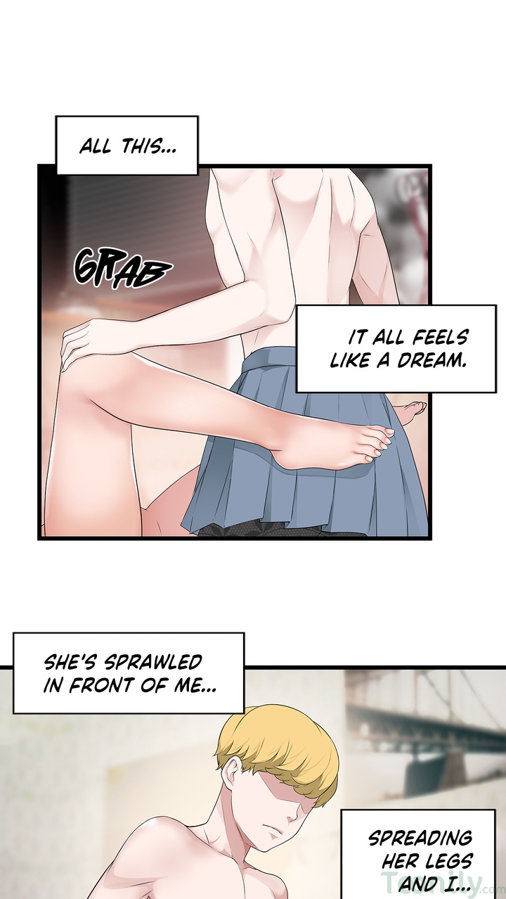 Tissue Guzzler Chapter 43 Page 7