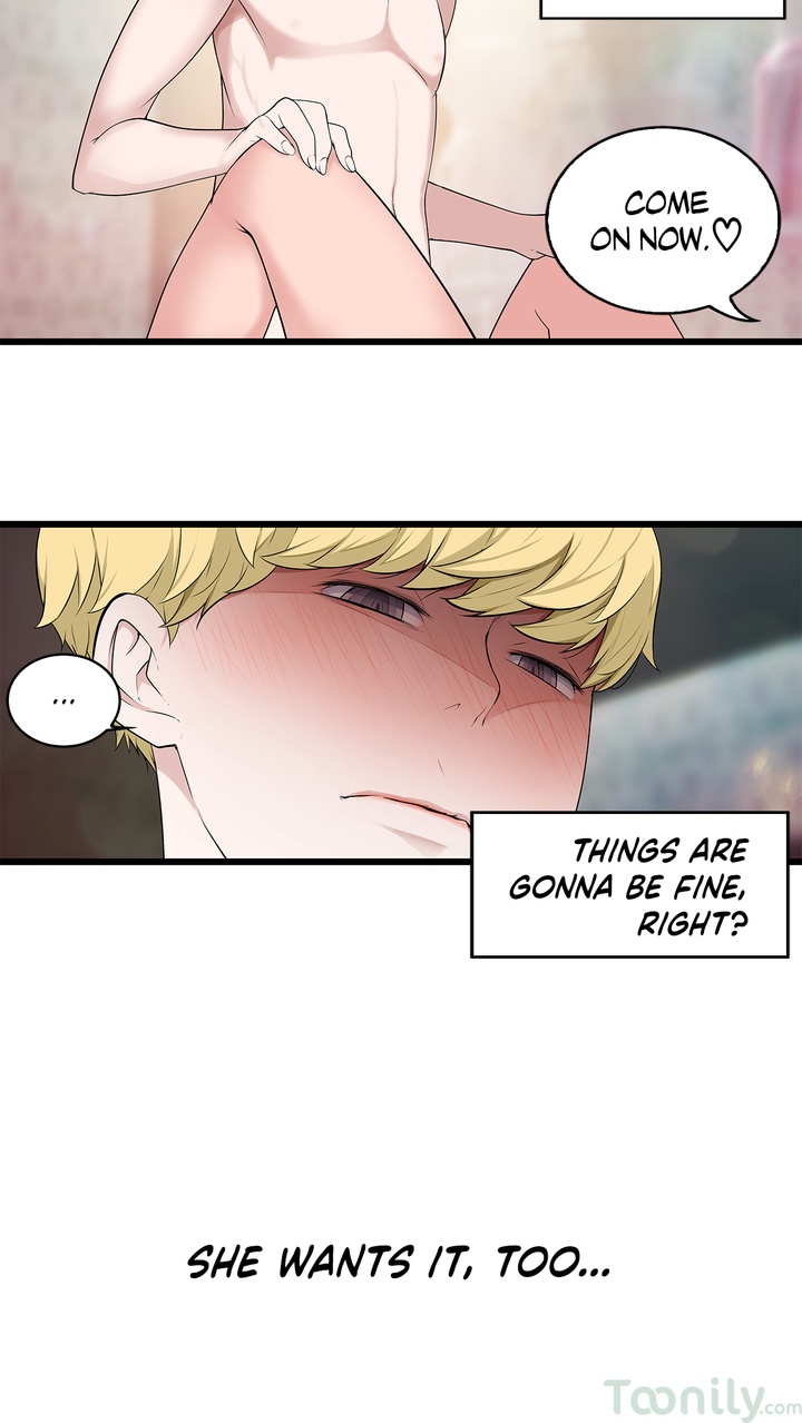 Tissue Guzzler Chapter 43 Page 8