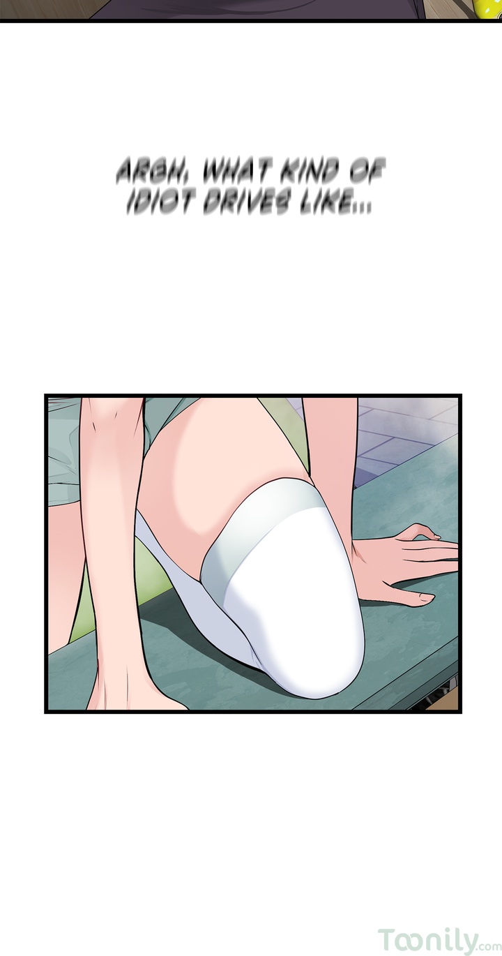 Tissue Guzzler Chapter 44 Page 32