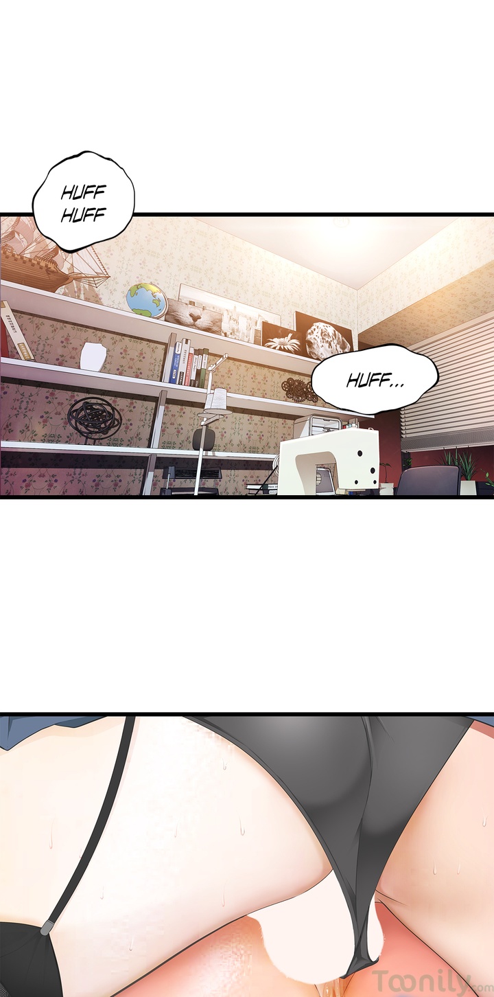Tissue Guzzler Chapter 44 Page 5
