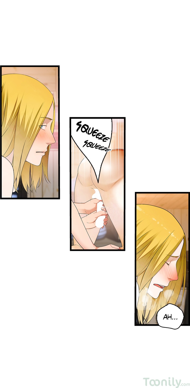 Tissue Guzzler Chapter 45 Page 10