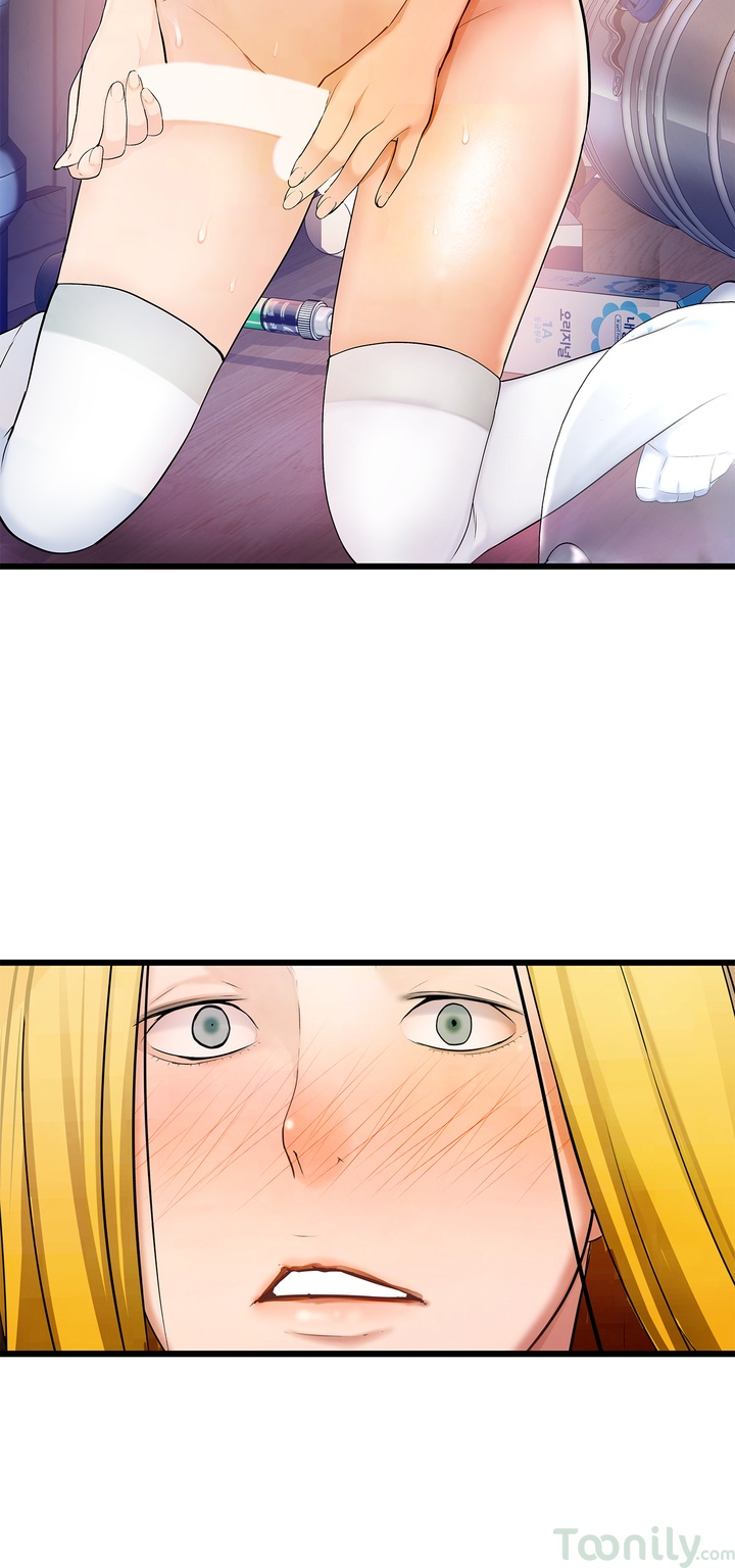 Tissue Guzzler Chapter 45 Page 42