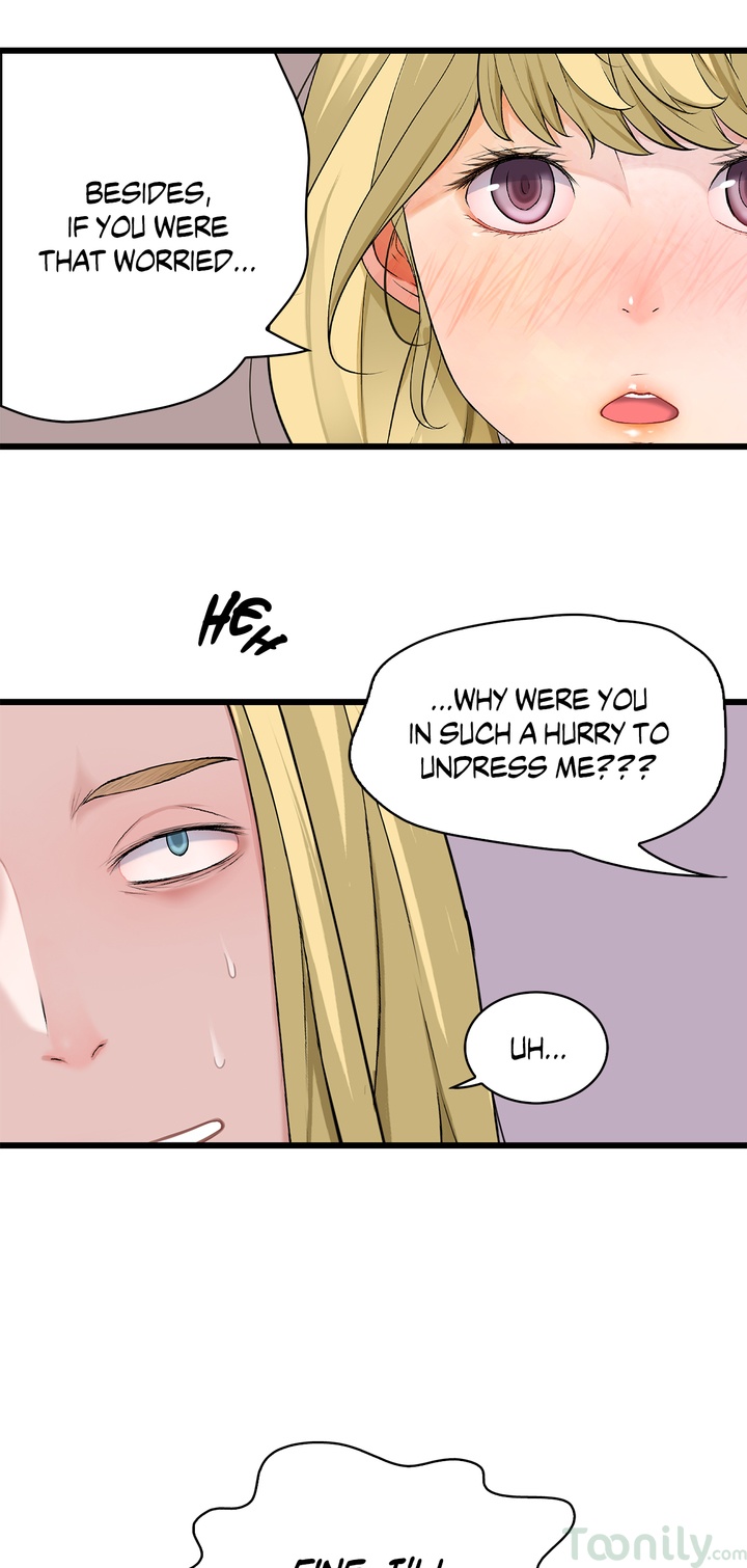 Tissue Guzzler Chapter 45 Page 7