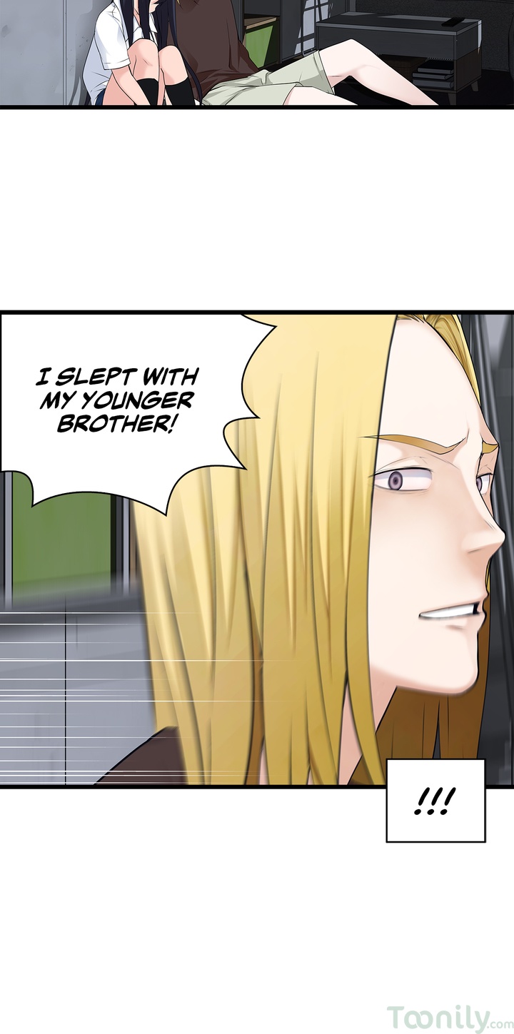 Tissue Guzzler Chapter 46 Page 60