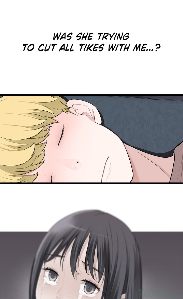 Tissue Guzzler Chapter 47 Page 17