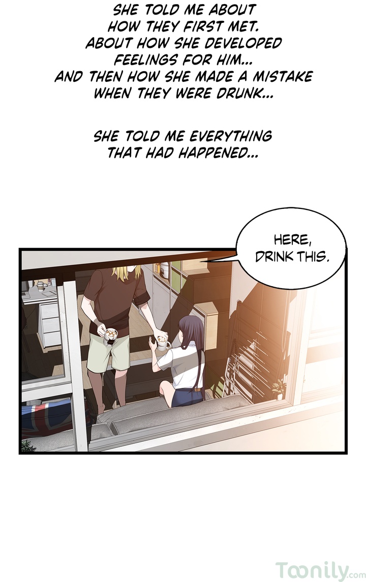 Tissue Guzzler Chapter 47 Page 2