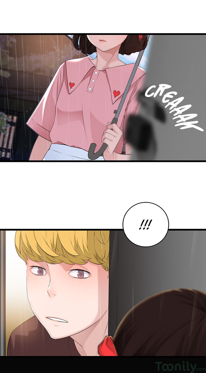 Tissue Guzzler Chapter 47 Page 26