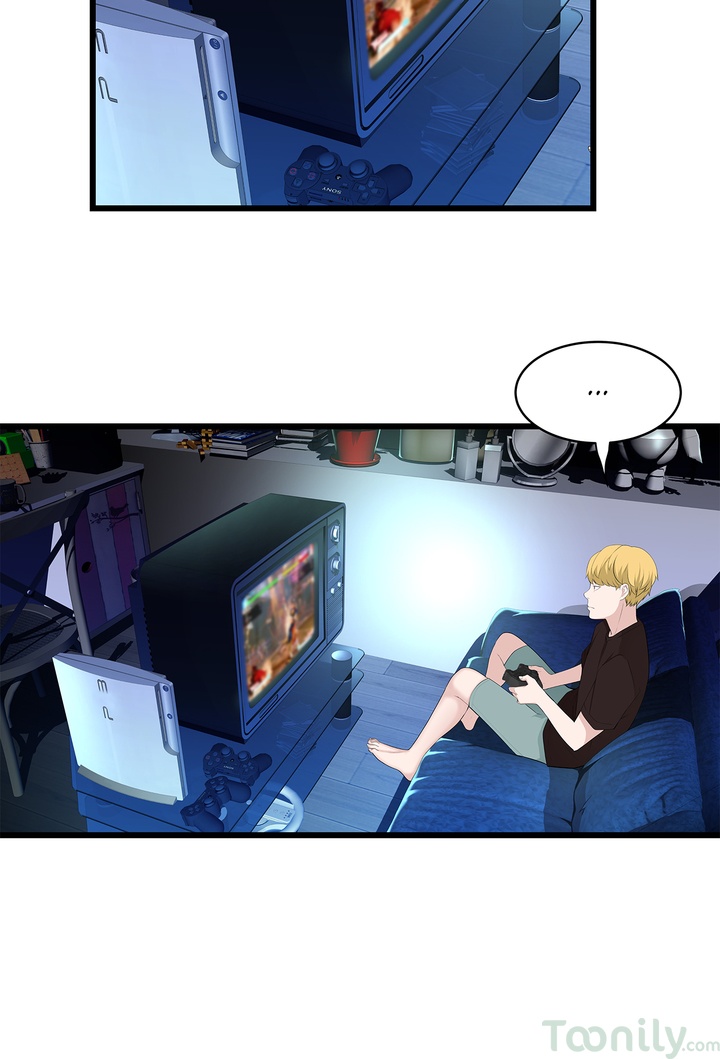 Tissue Guzzler Chapter 48 Page 44