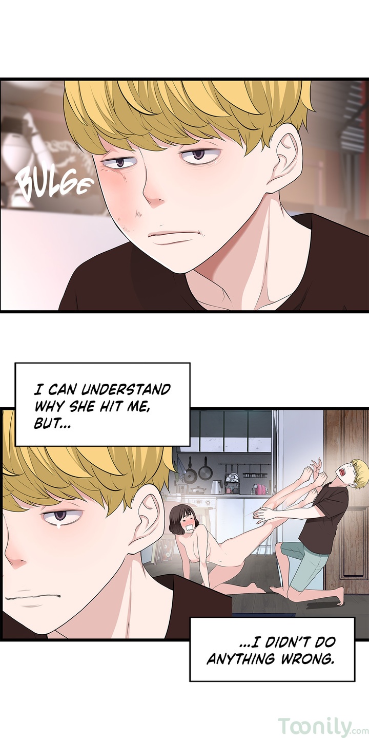 Tissue Guzzler Chapter 49 Page 21