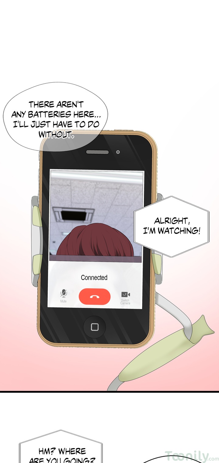 Tissue Guzzler Chapter 49 Page 25