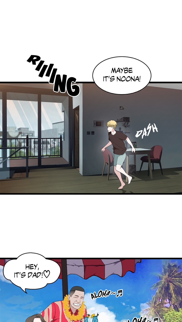 Tissue Guzzler Chapter 50 Page 19