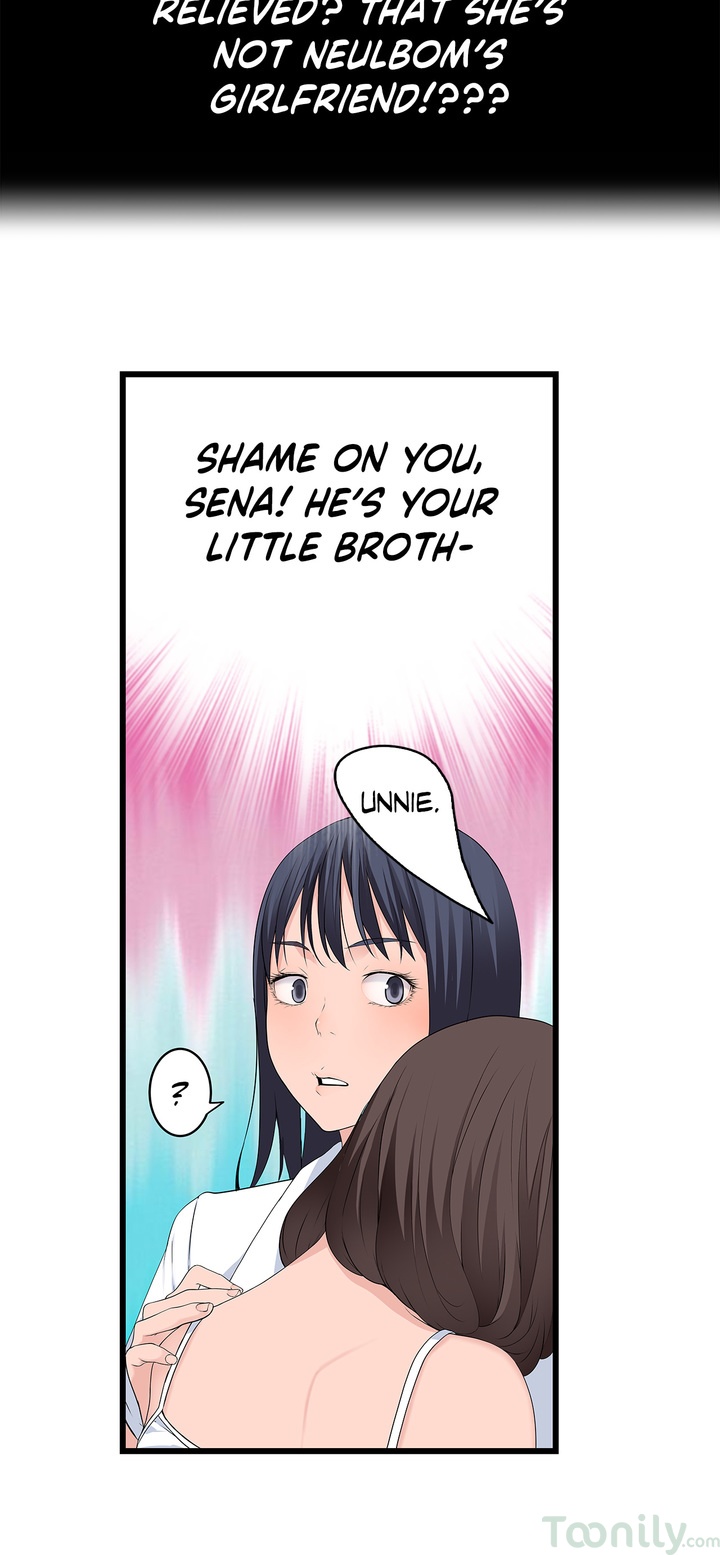 Tissue Guzzler Chapter 52 Page 11