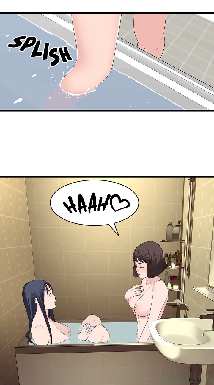 Tissue Guzzler Chapter 52 Page 20