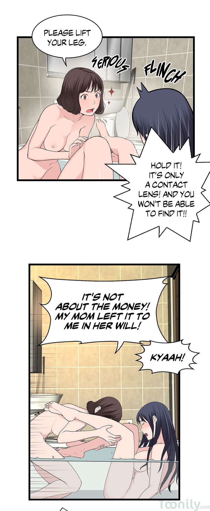 Tissue Guzzler Chapter 52 Page 26