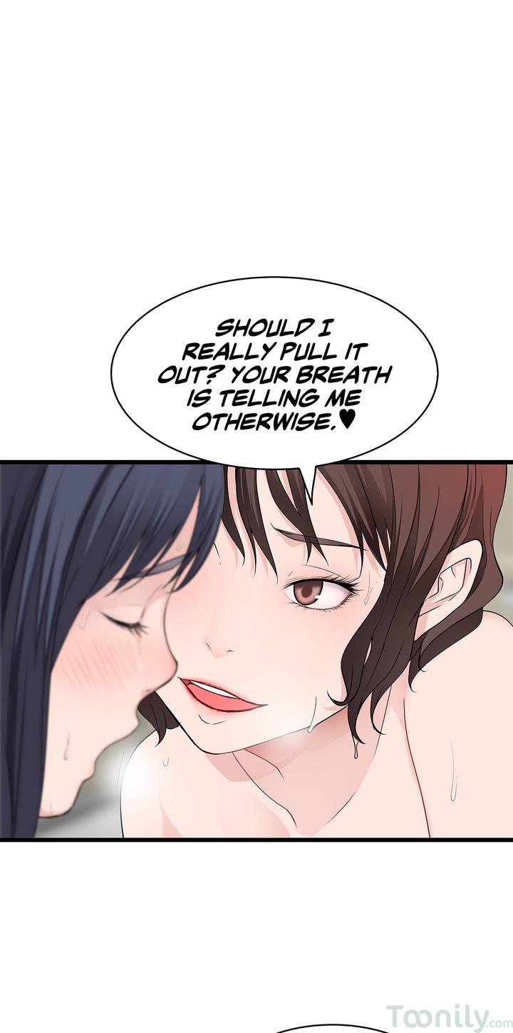 Tissue Guzzler Chapter 52 Page 36