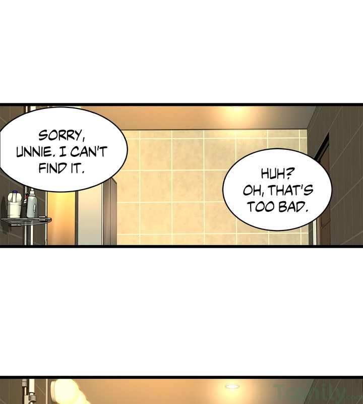 Tissue Guzzler Chapter 52 Page 40