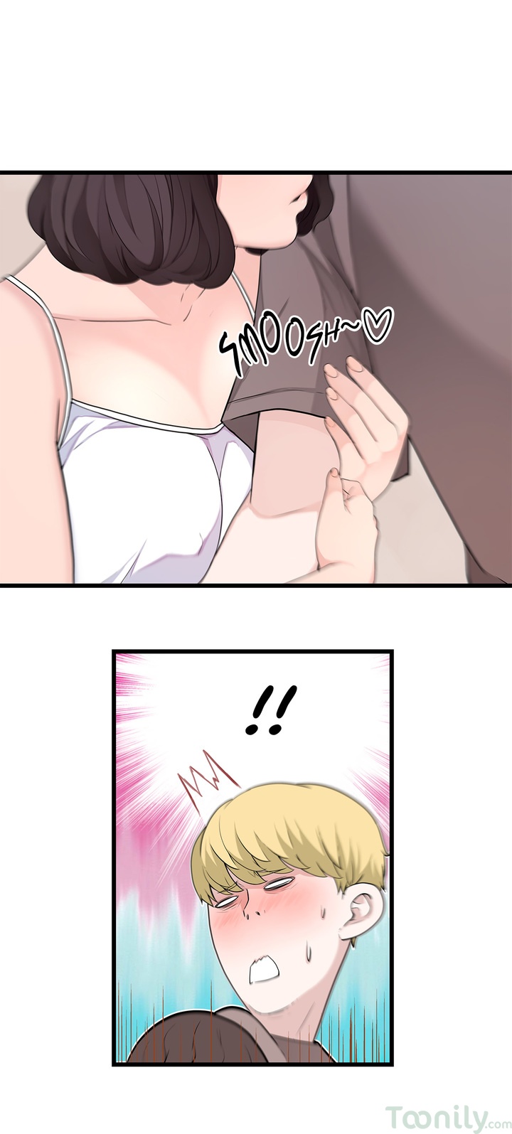 Tissue Guzzler Chapter 53 Page 10