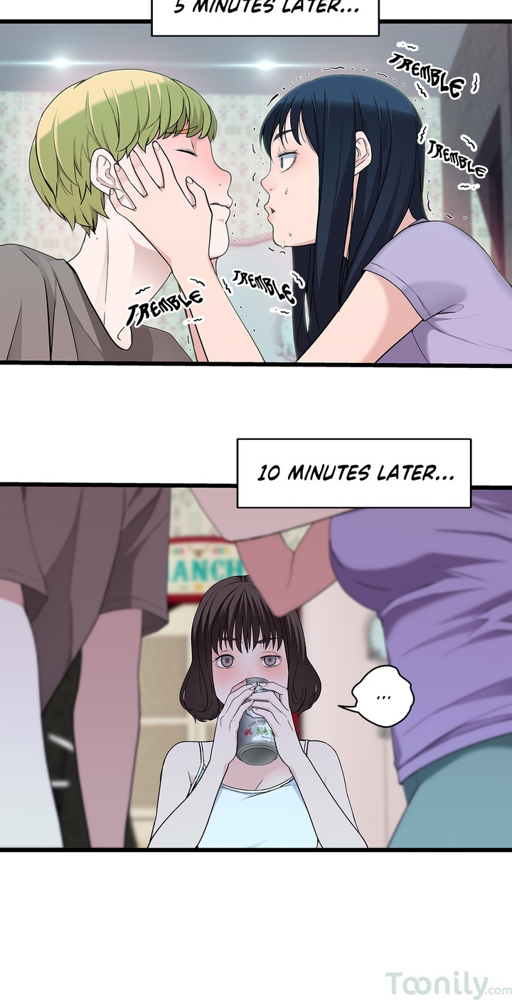 Tissue Guzzler Chapter 53 Page 22