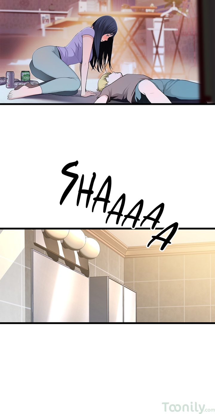 Tissue Guzzler Chapter 54 Page 18