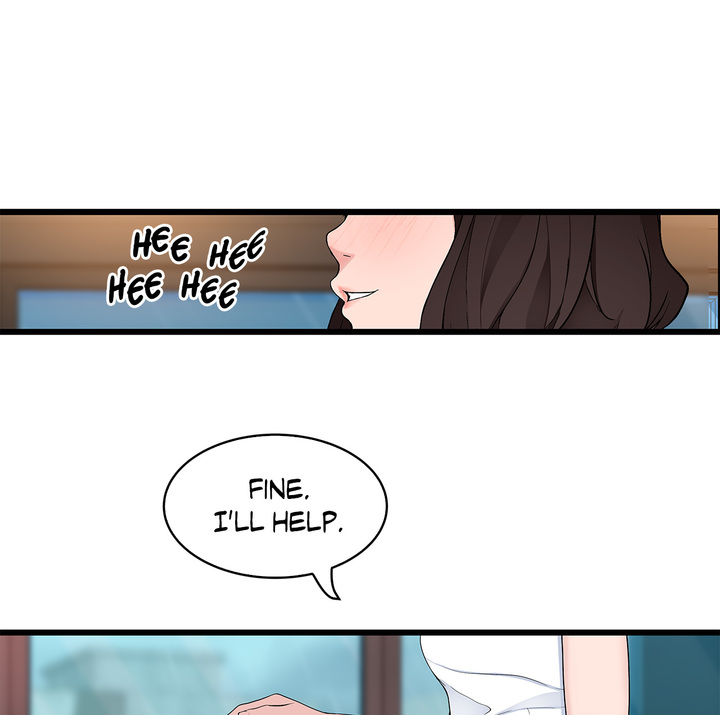 Tissue Guzzler Chapter 54 Page 29