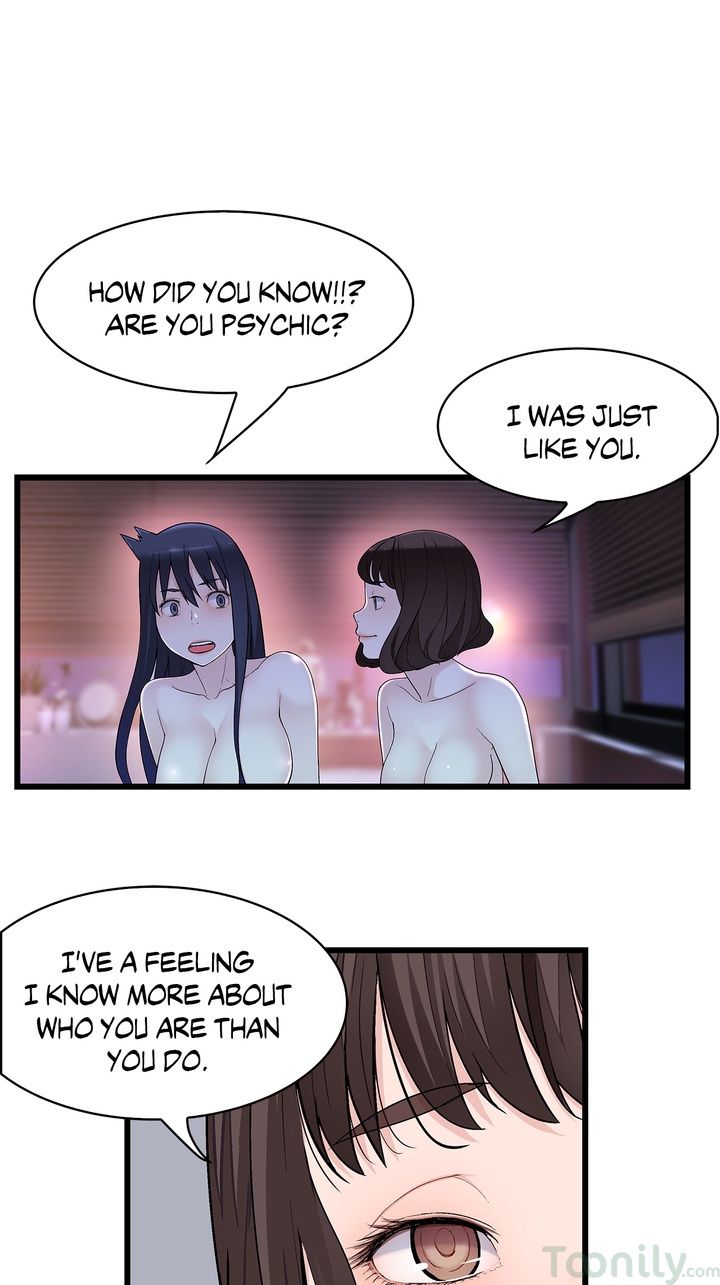 Tissue Guzzler Chapter 54 Page 43