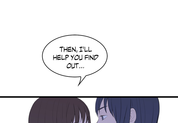 Tissue Guzzler Chapter 54 Page 45