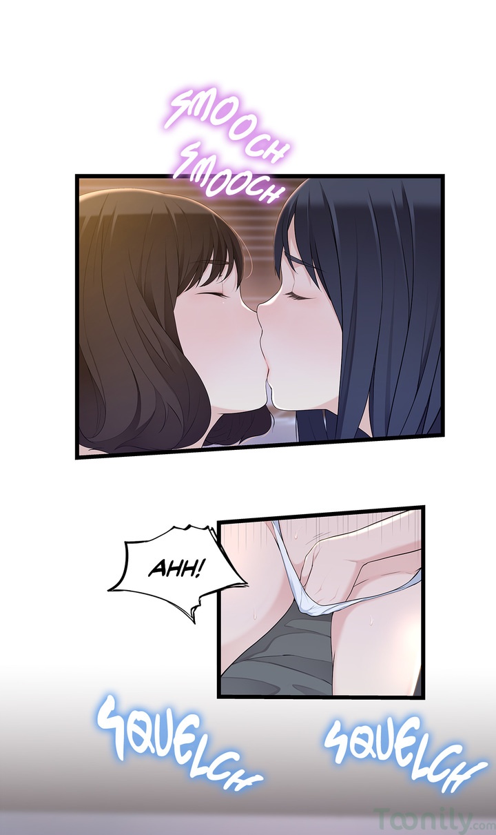 Tissue Guzzler Chapter 54 Page 47