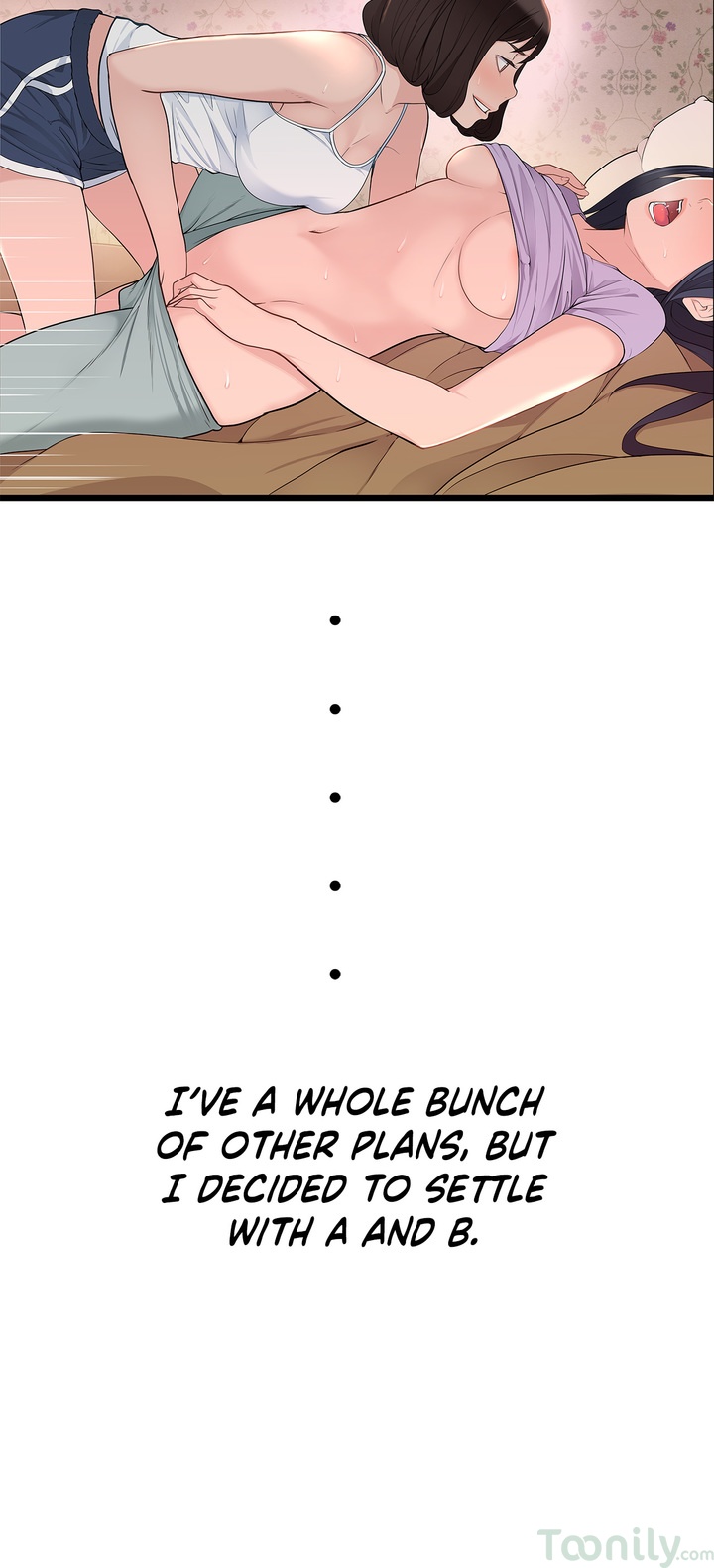 Tissue Guzzler Chapter 54 Page 6