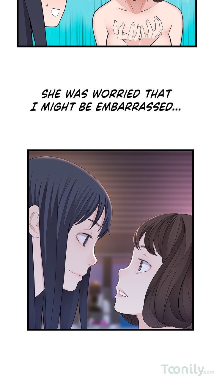 Tissue Guzzler Chapter 55 Page 32